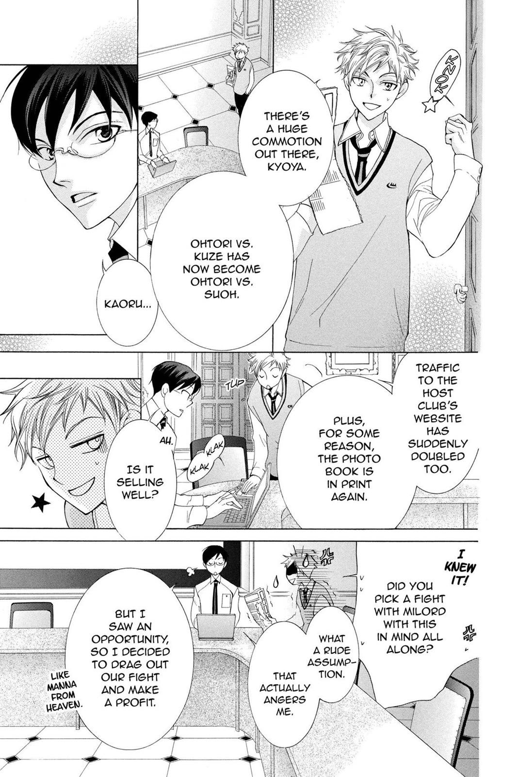 Ouran High School Host Club Chapter 47 - Page 22