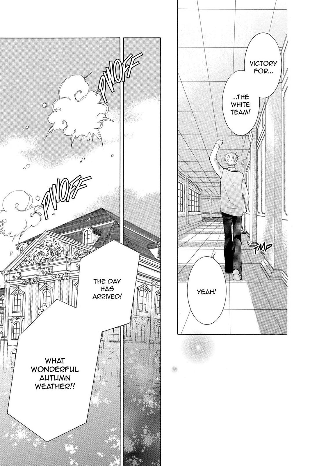 Ouran High School Host Club Chapter 47 - Page 32