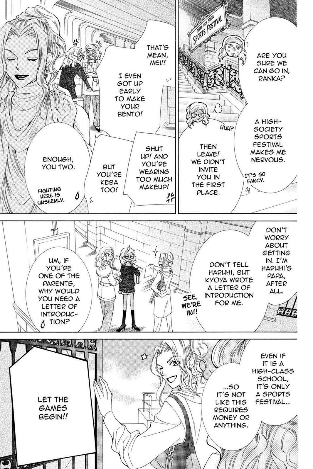 Ouran High School Host Club Chapter 48 - Page 3