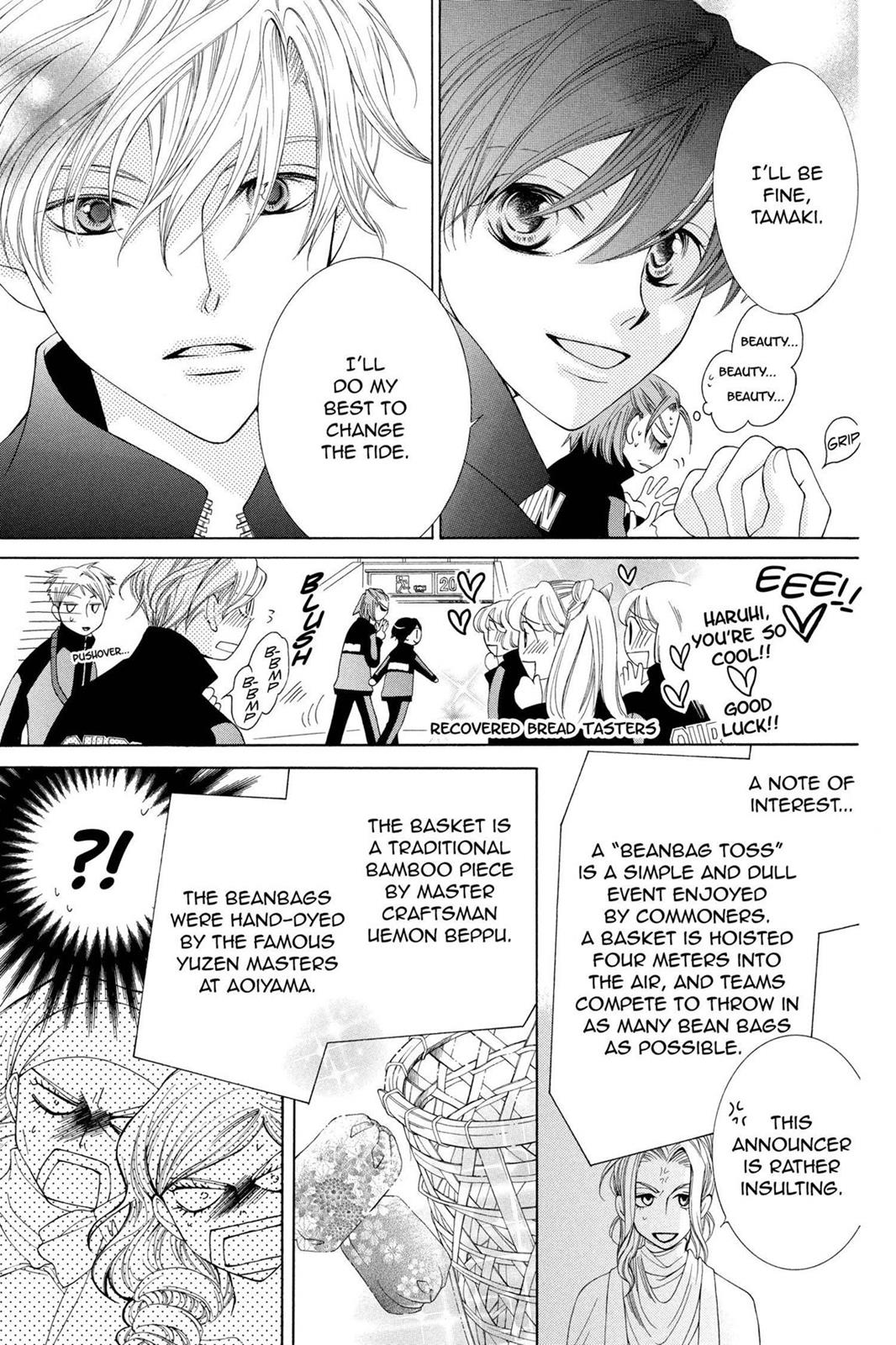 Ouran High School Host Club Chapter 48 - Page 11