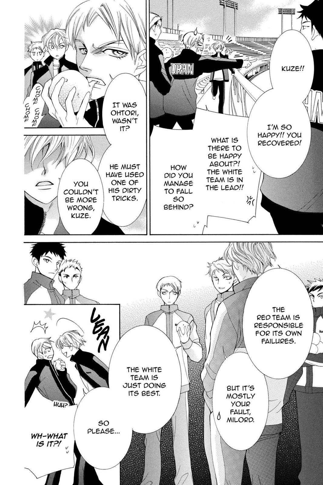 Ouran High School Host Club Chapter 48 - Page 14