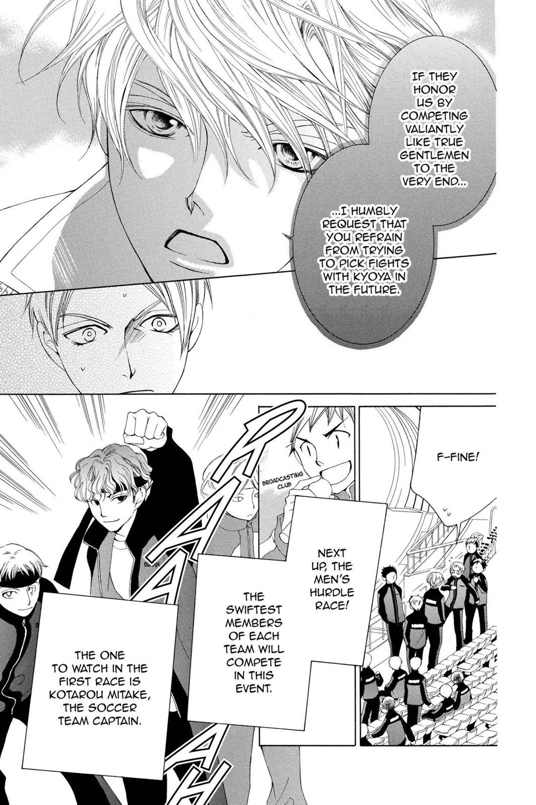 Ouran High School Host Club Chapter 48 - Page 15