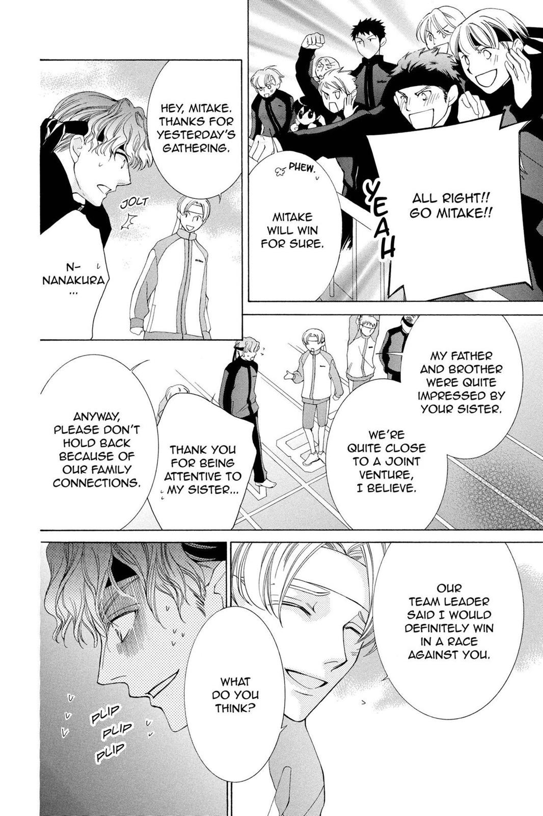 Ouran High School Host Club Chapter 48 - Page 16