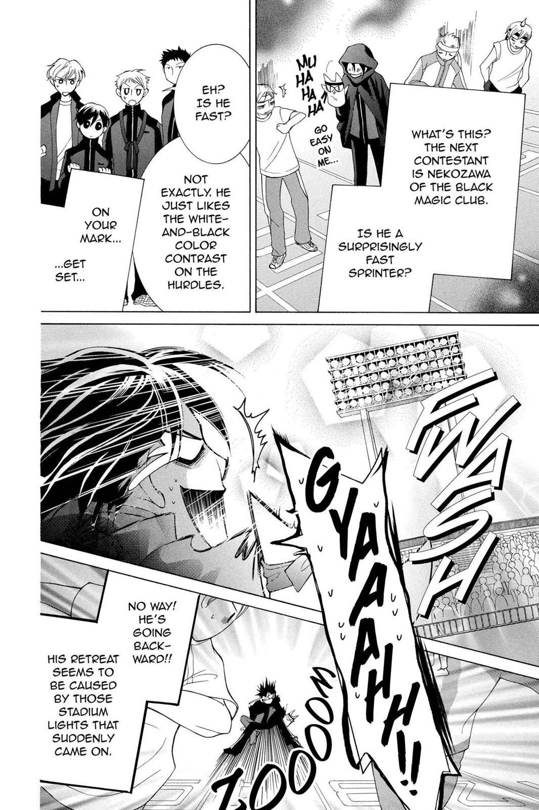 Ouran High School Host Club Chapter 48 - Page 18
