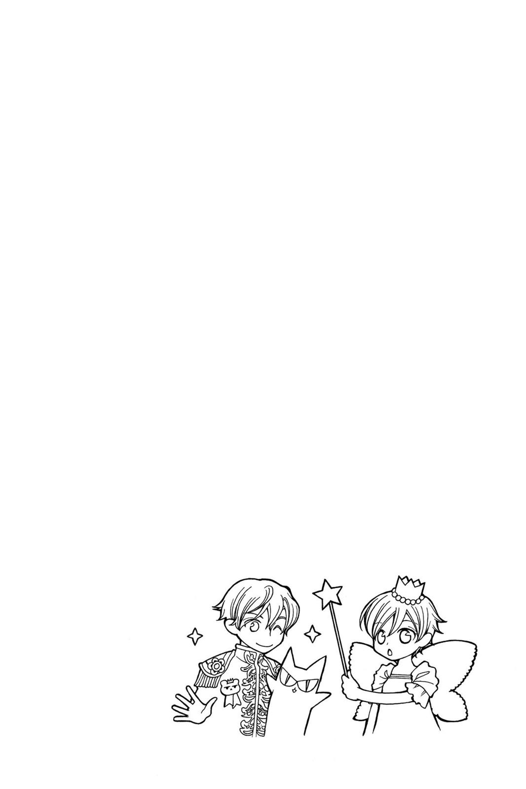 Ouran High School Host Club Chapter 48 - Page 32