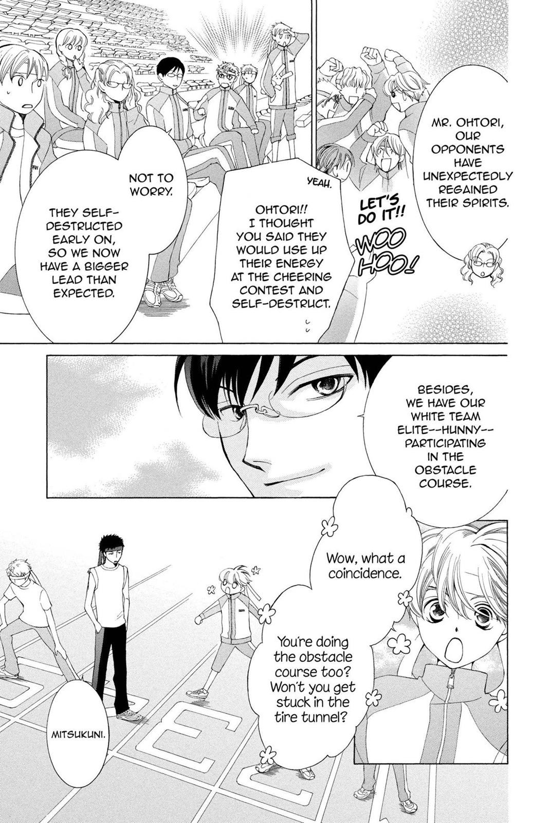 Ouran High School Host Club Chapter 49 - Page 3
