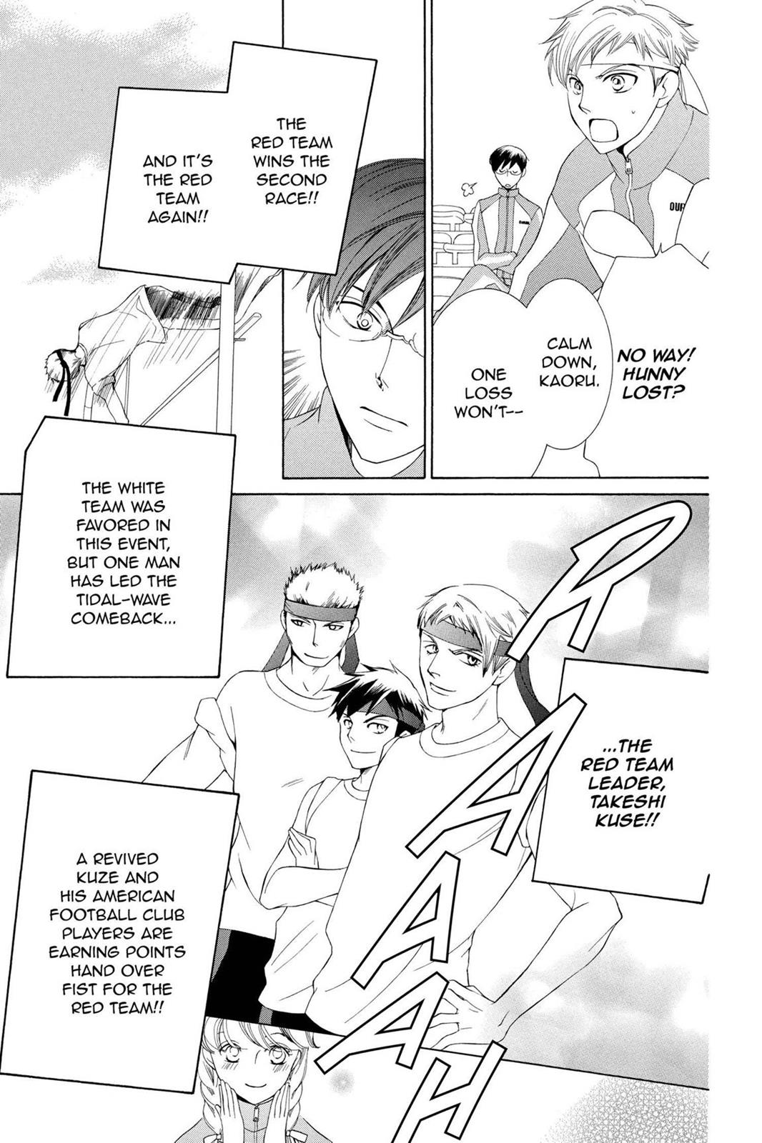 Ouran High School Host Club Chapter 49 - Page 11