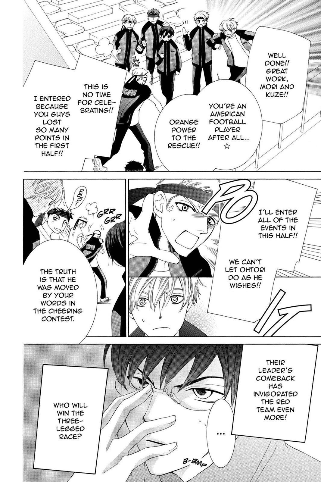Ouran High School Host Club Chapter 49 - Page 12
