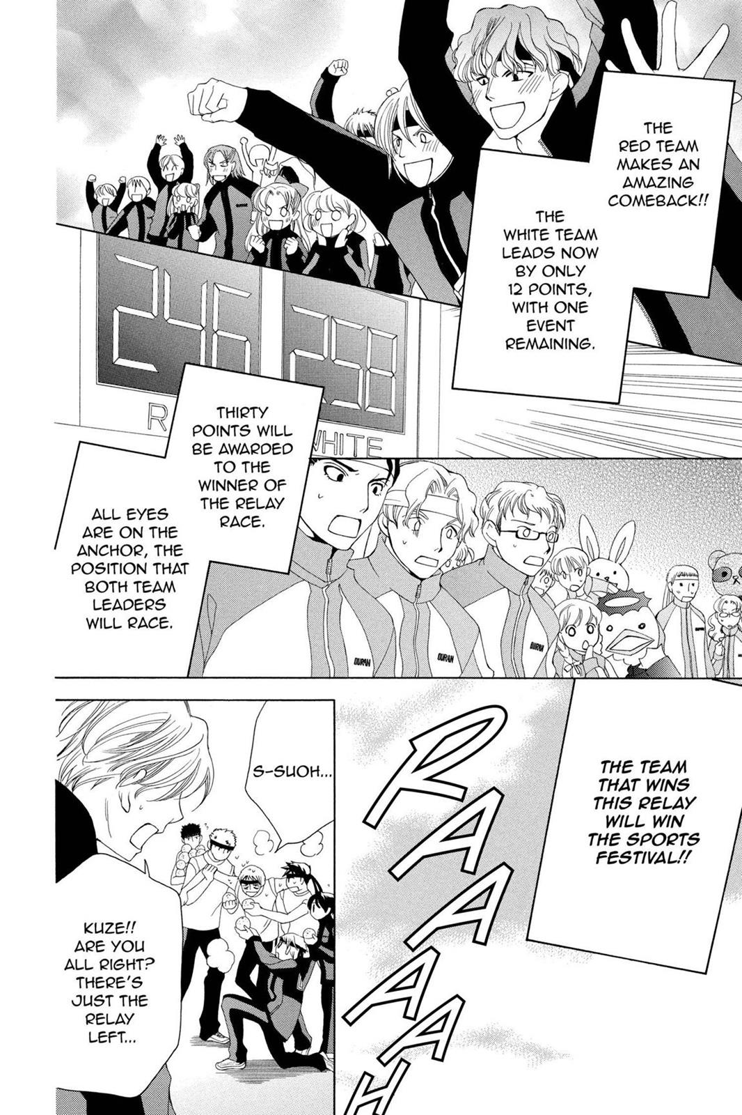 Ouran High School Host Club Chapter 49 - Page 14