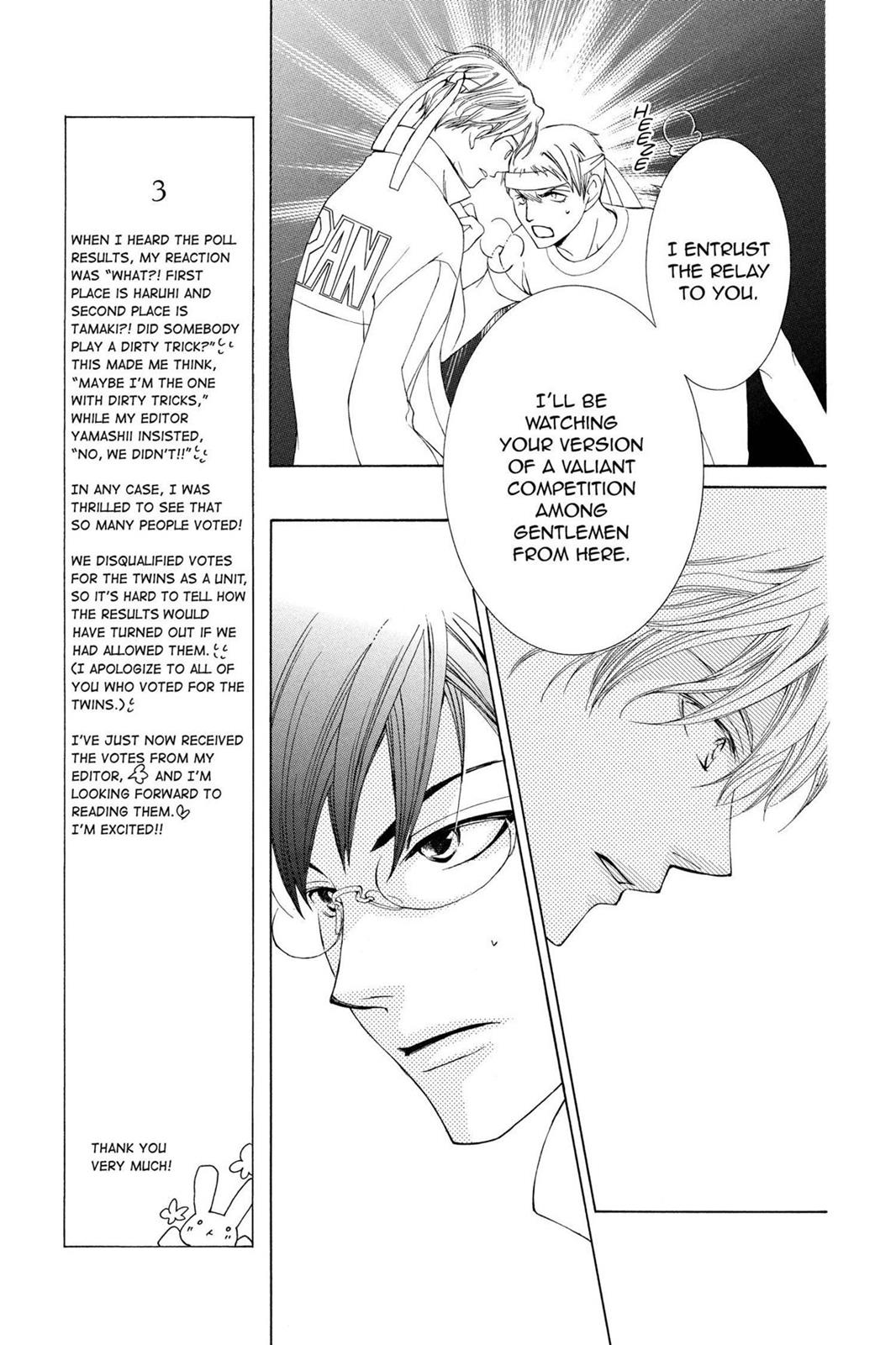 Ouran High School Host Club Chapter 49 - Page 15