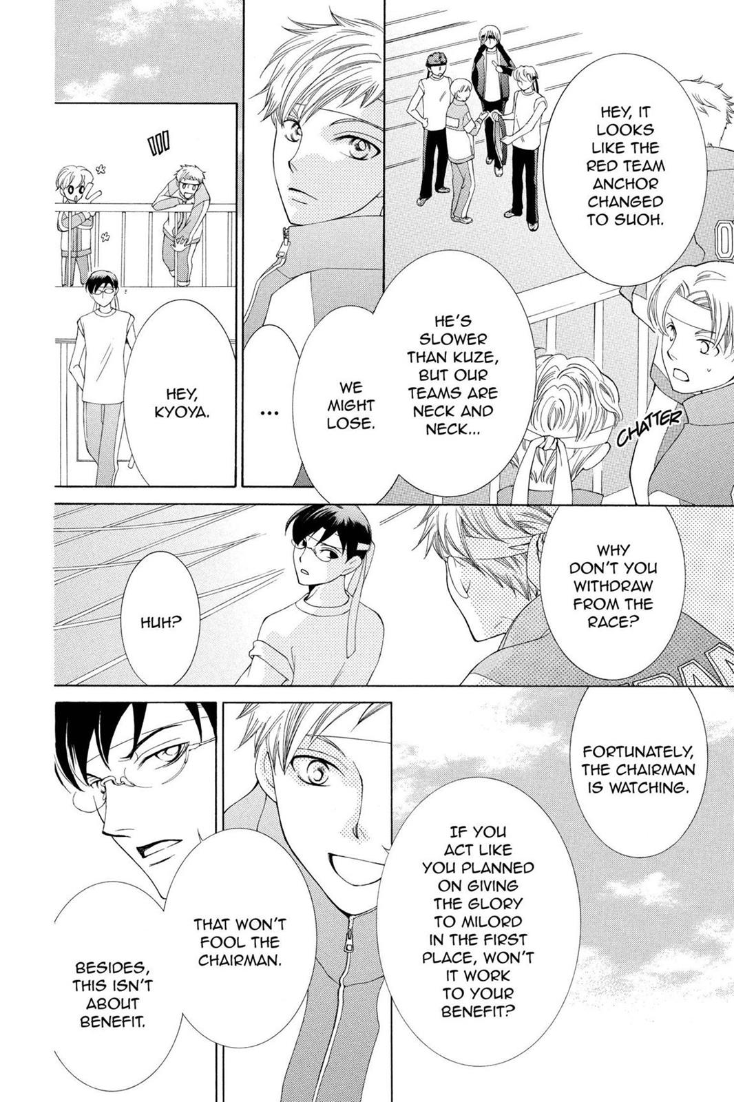 Ouran High School Host Club Chapter 49 - Page 16