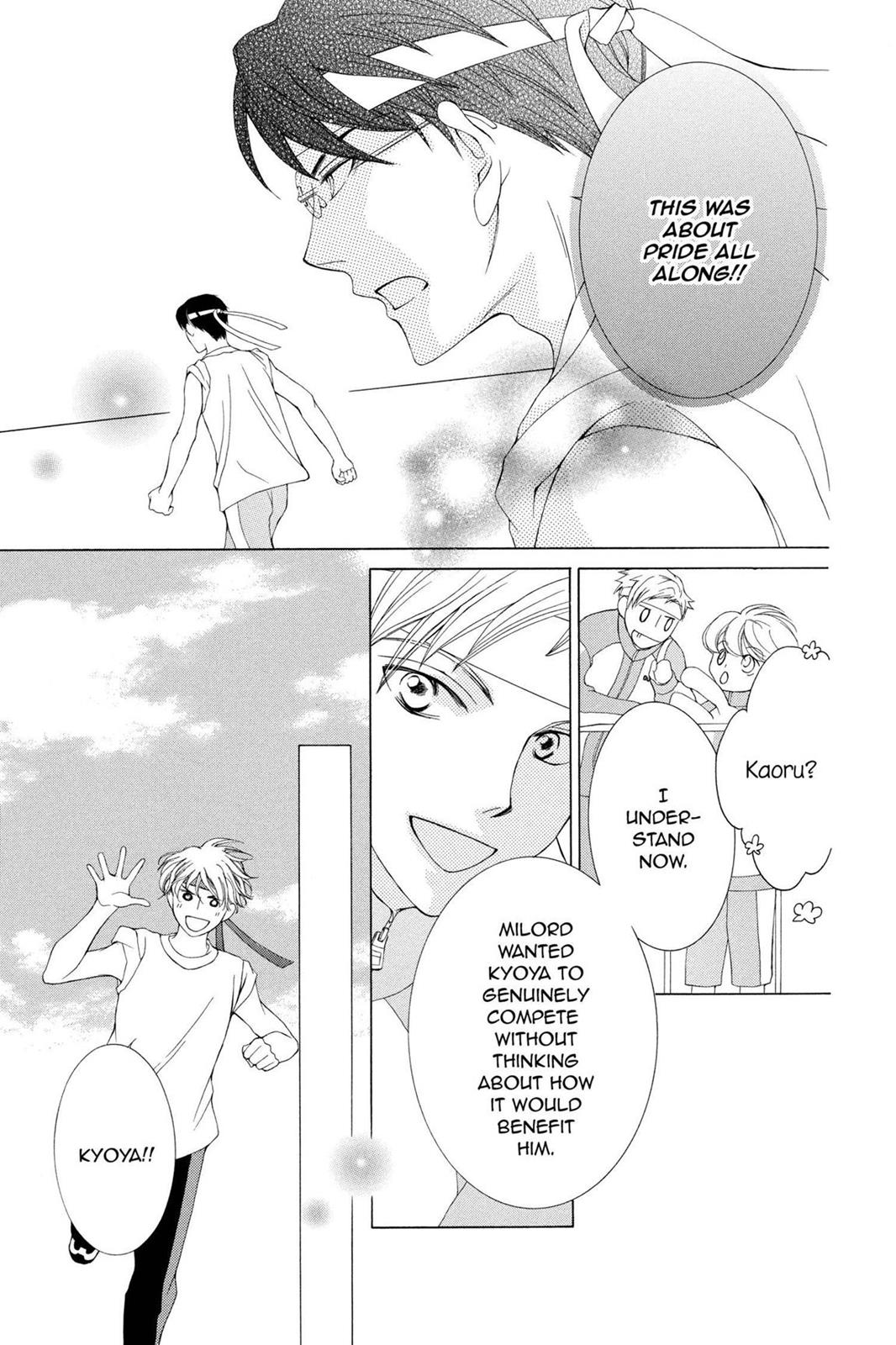 Ouran High School Host Club Chapter 49 - Page 17
