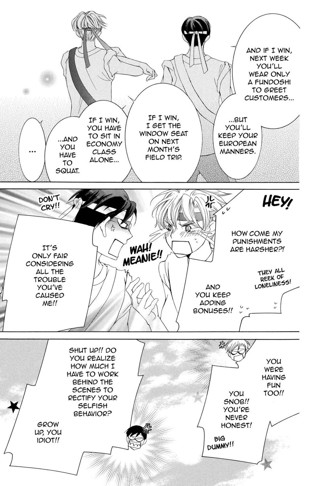 Ouran High School Host Club Chapter 49 - Page 19