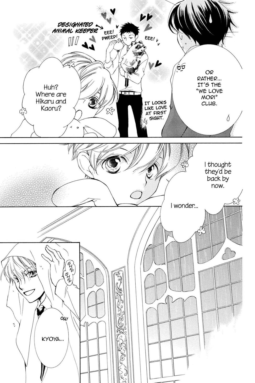 Ouran High School Host Club Chapter 50 - Page 32