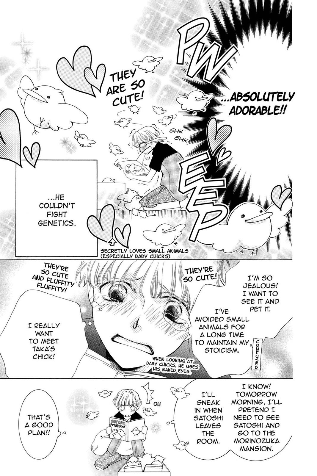 Ouran High School Host Club Chapter 51.5 - Page 3