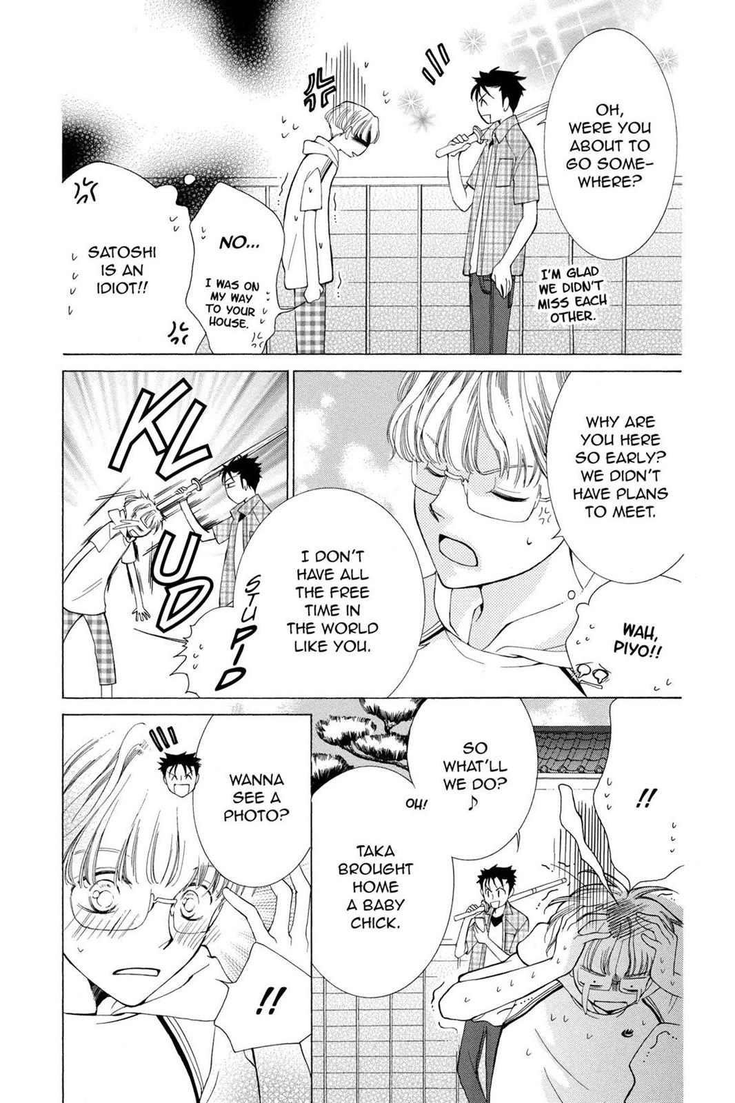 Ouran High School Host Club Chapter 51.5 - Page 5