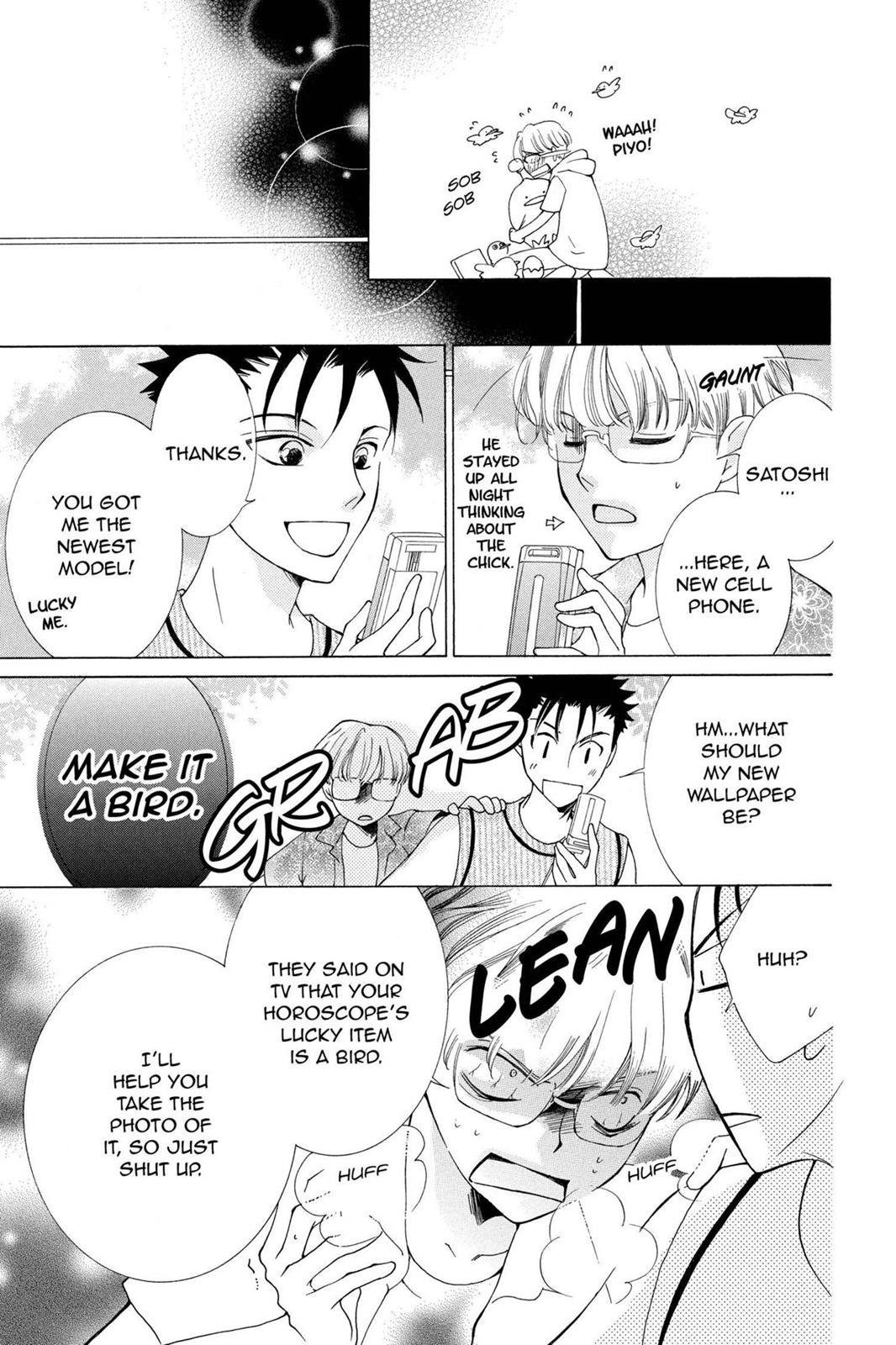 Ouran High School Host Club Chapter 51.5 - Page 7