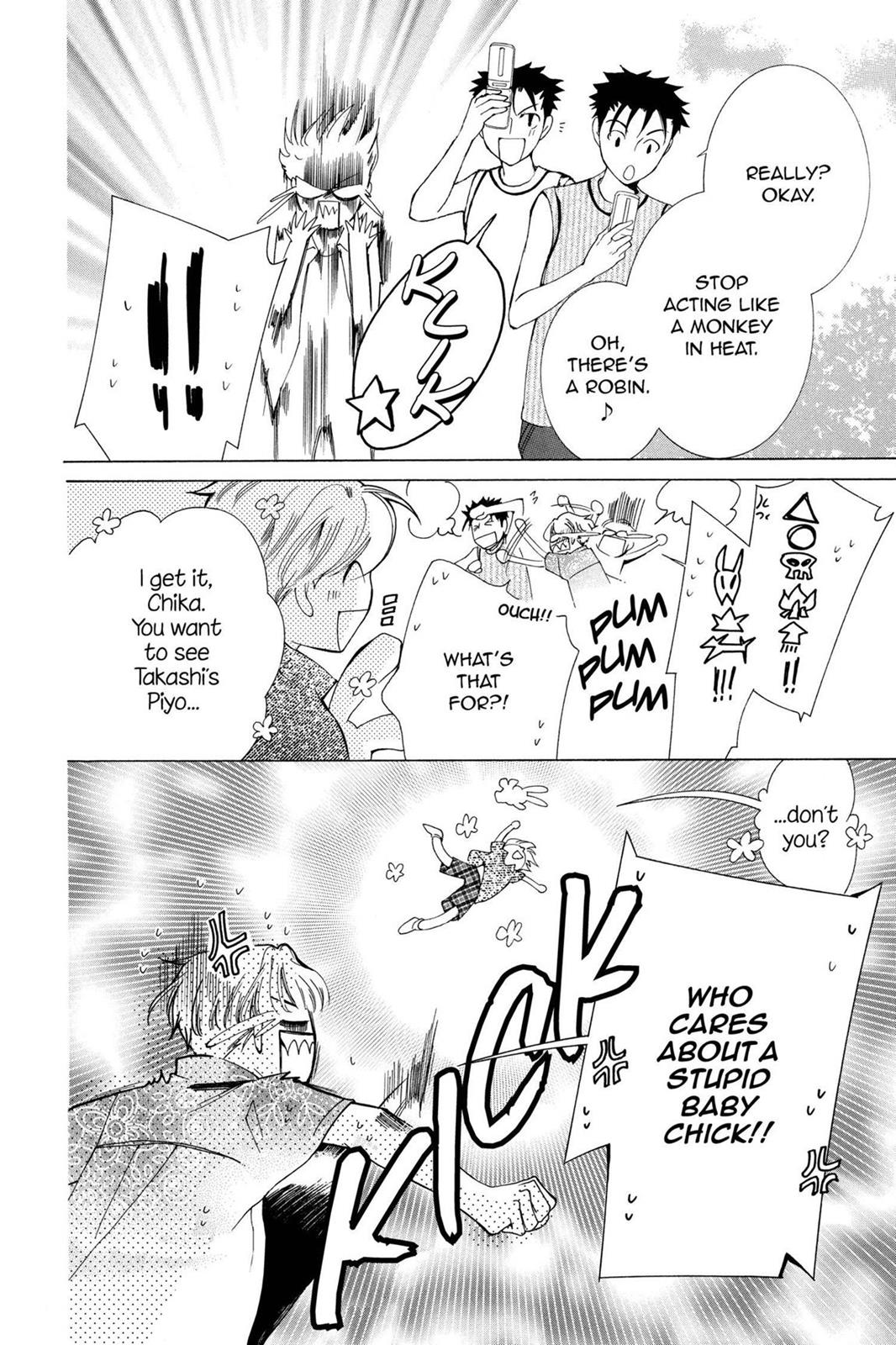 Ouran High School Host Club Chapter 51.5 - Page 8