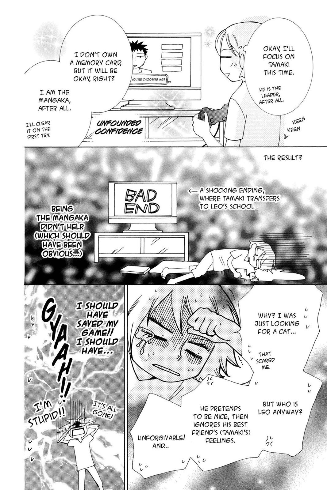 Ouran High School Host Club Chapter 51.5 - Page 12