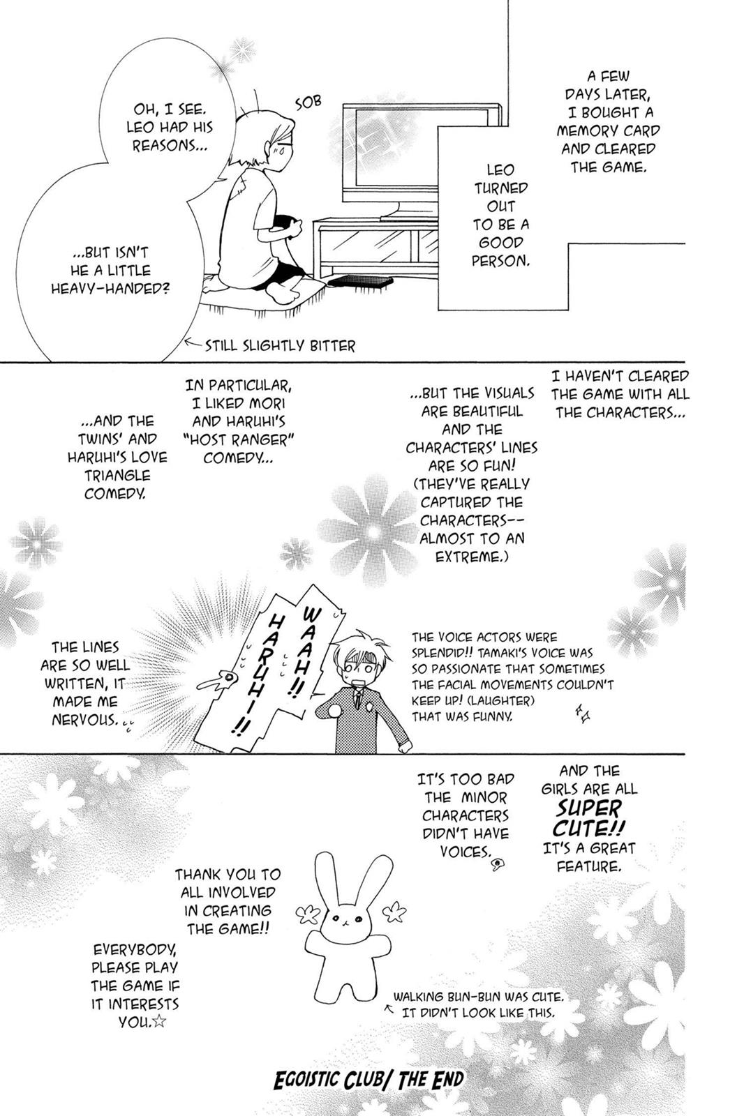 Ouran High School Host Club Chapter 51.5 - Page 13