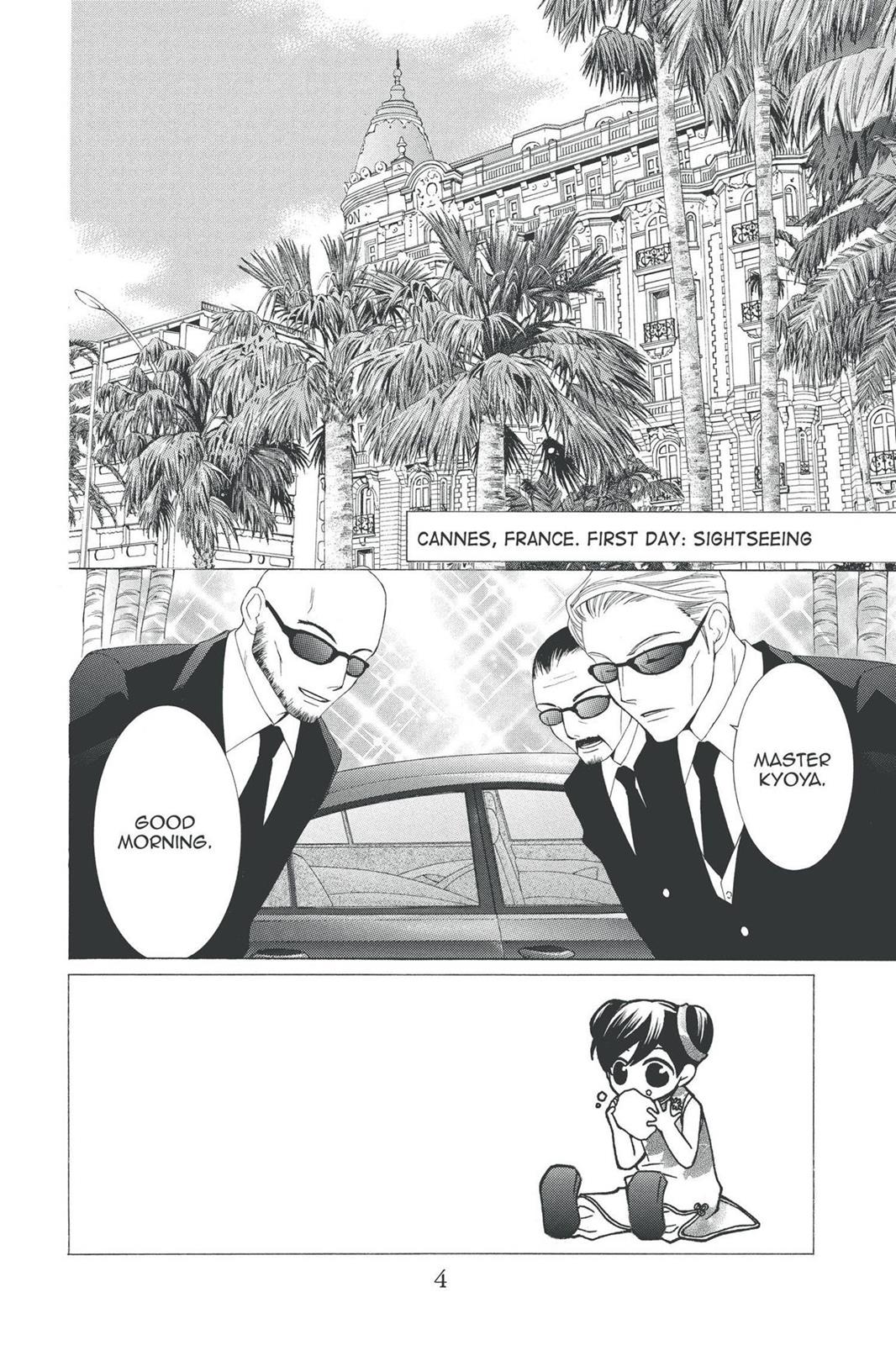 Ouran High School Host Club Chapter 52 - Page 5