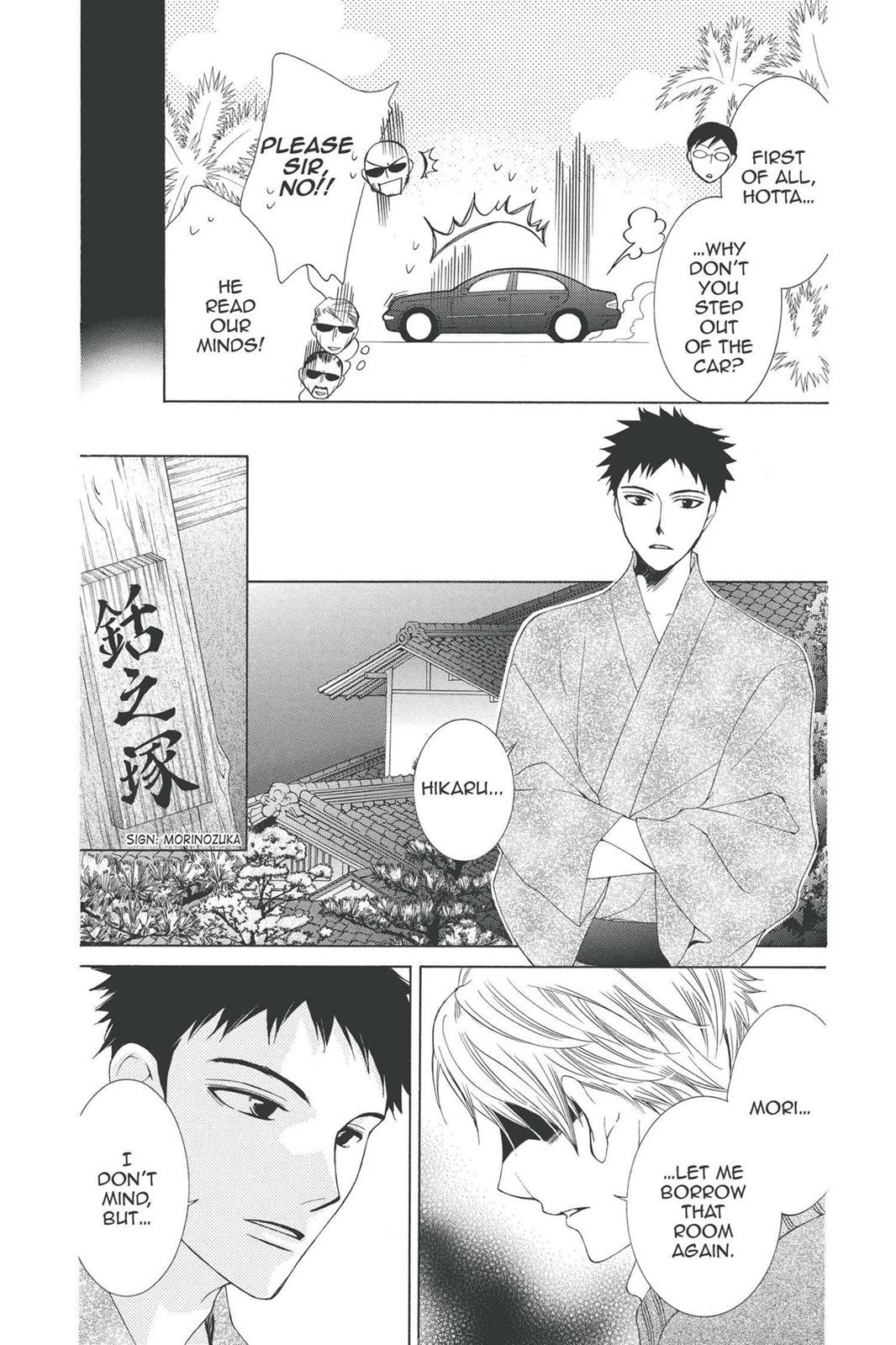 Ouran High School Host Club Chapter 52 - Page 8