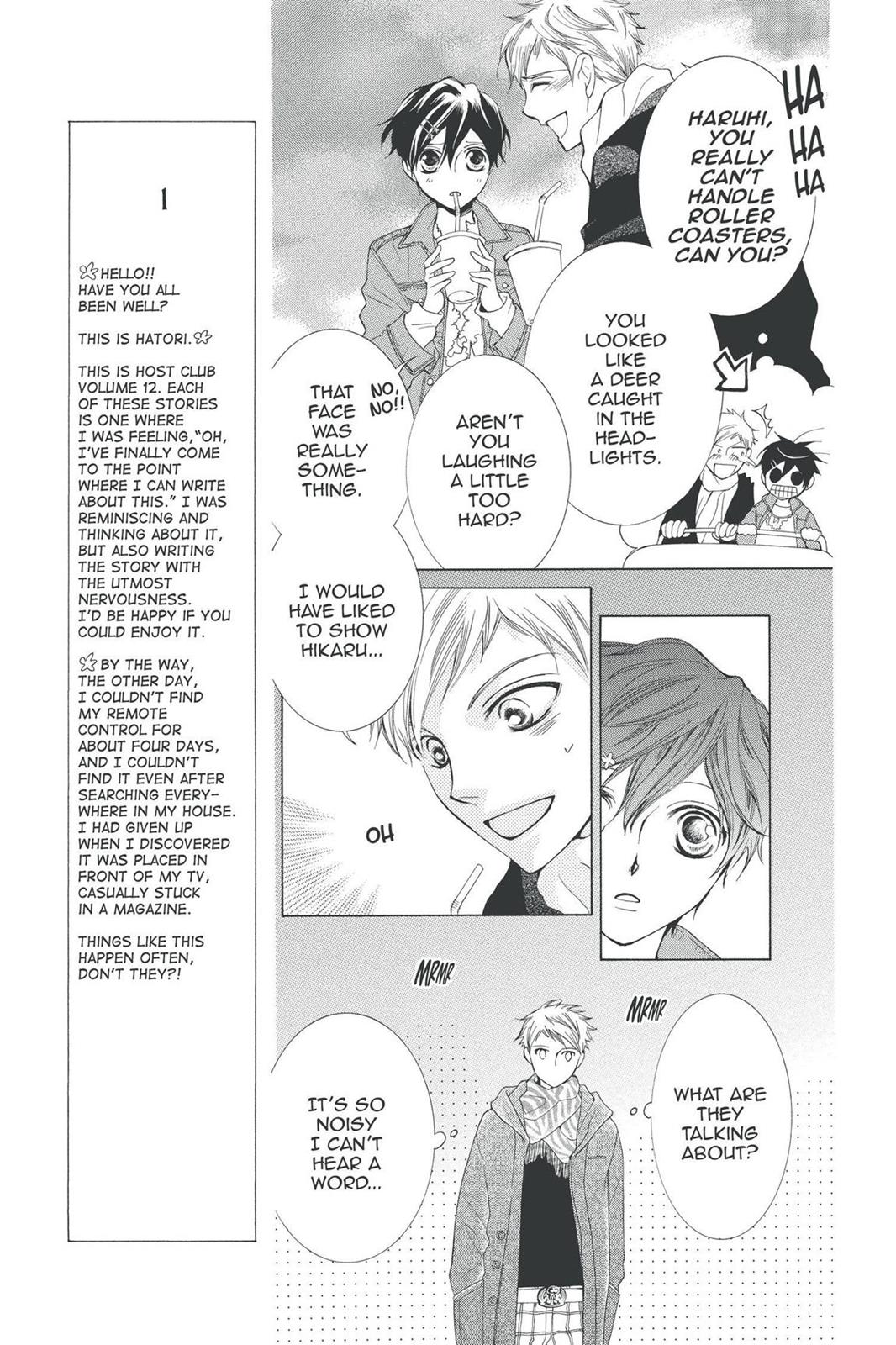 Ouran High School Host Club Chapter 52 - Page 26