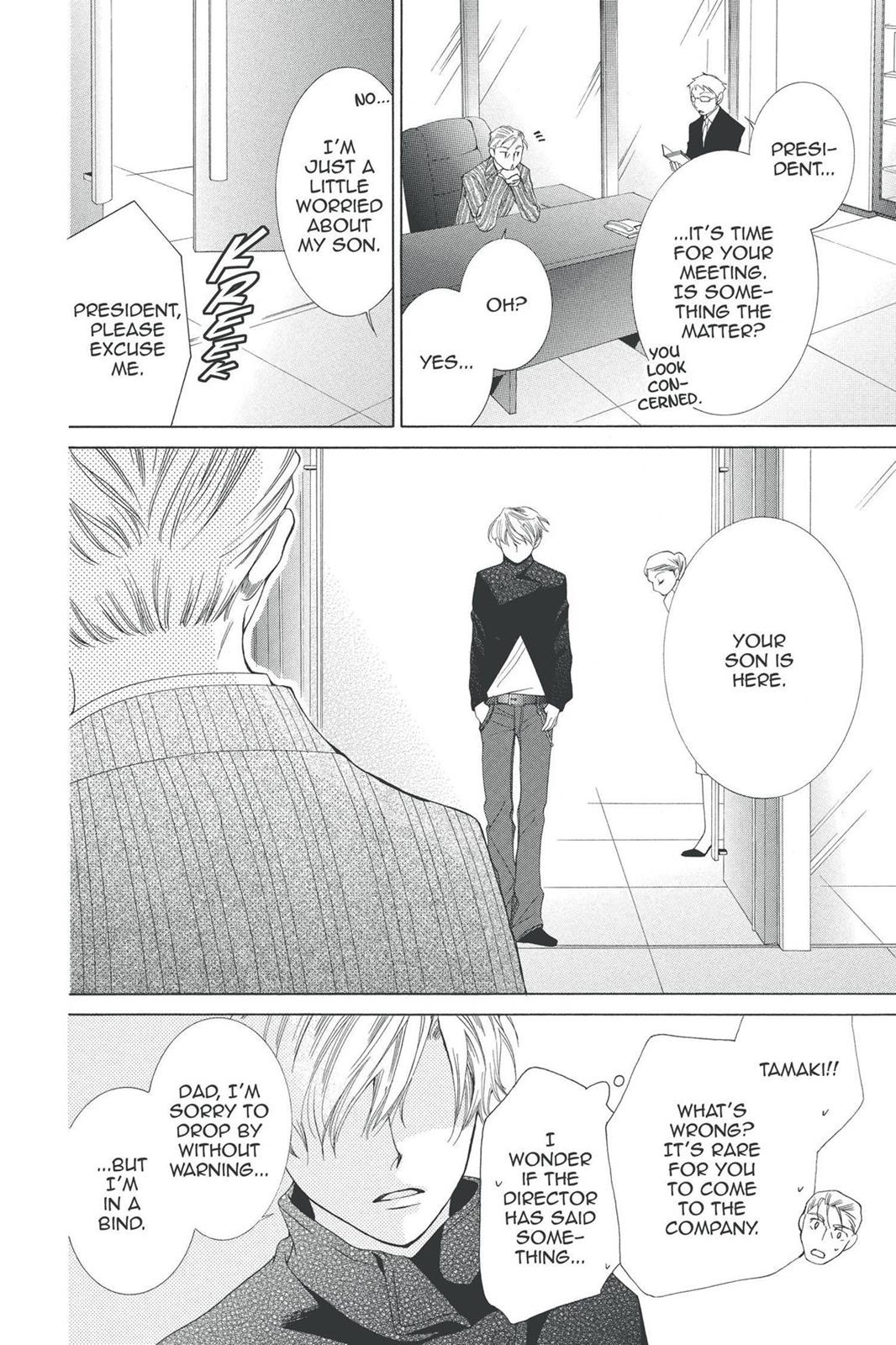 Ouran High School Host Club Chapter 52 - Page 33