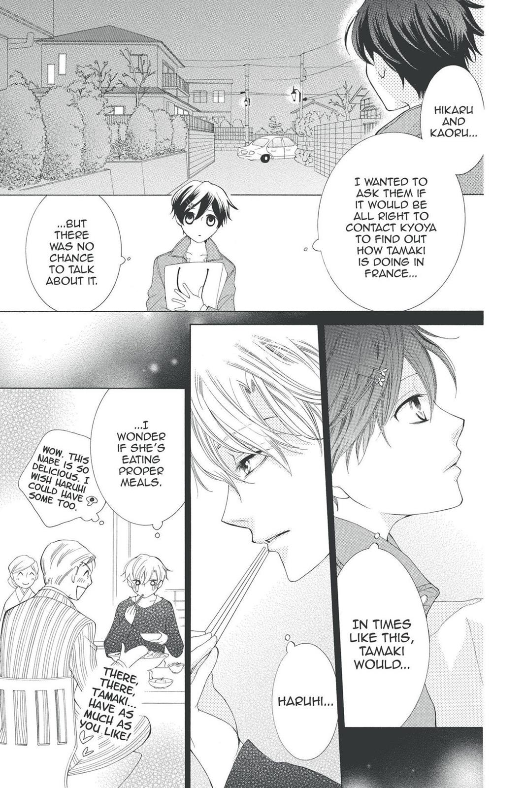 Ouran High School Host Club Chapter 53 - Page 5