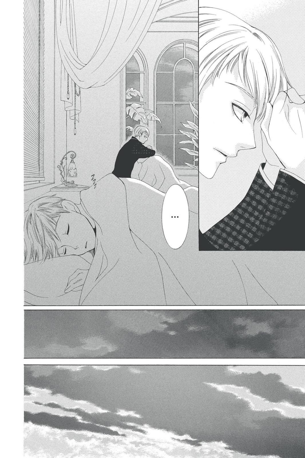 Ouran High School Host Club Chapter 53 - Page 18