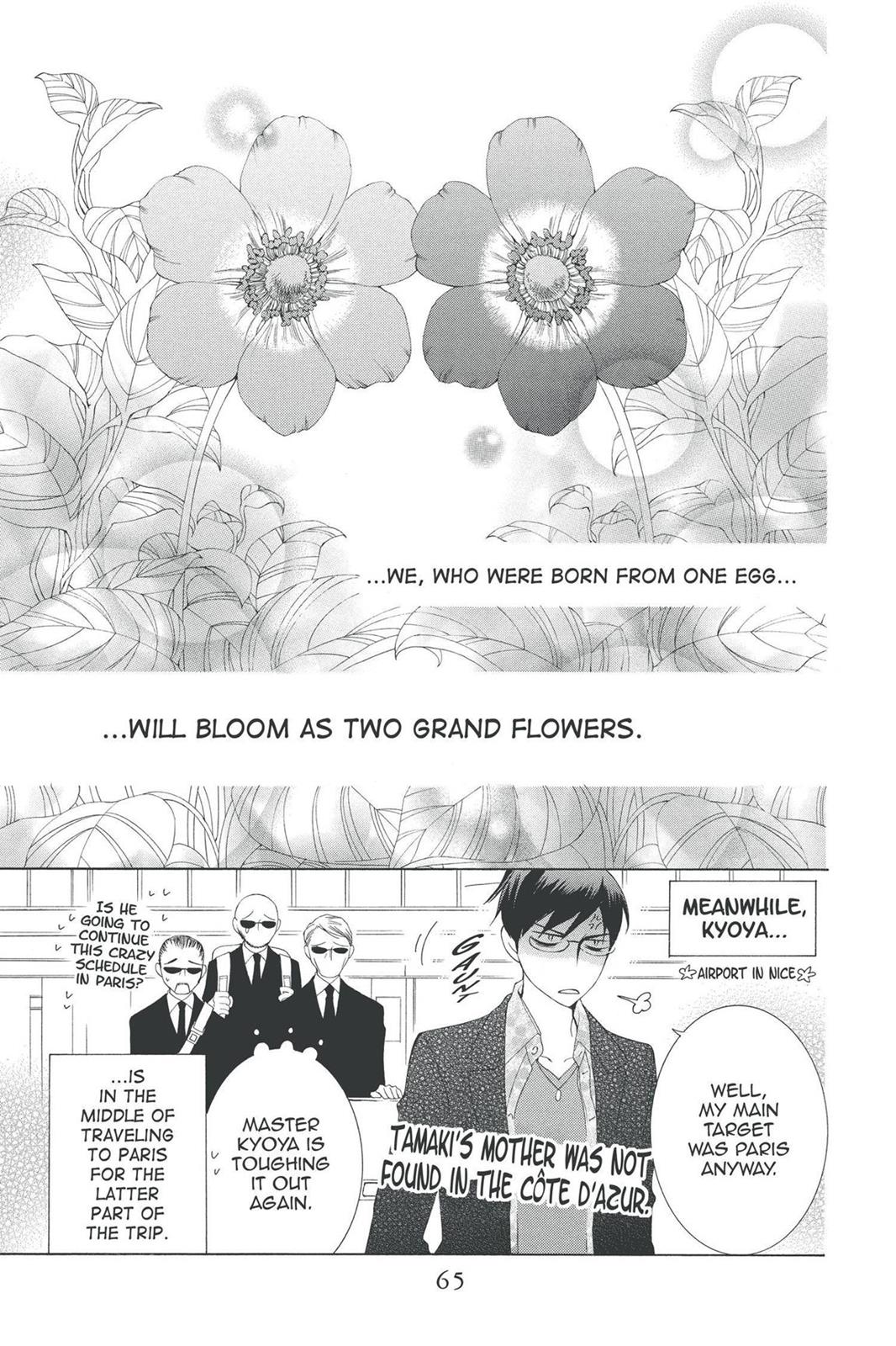 Ouran High School Host Club Chapter 53 - Page 31
