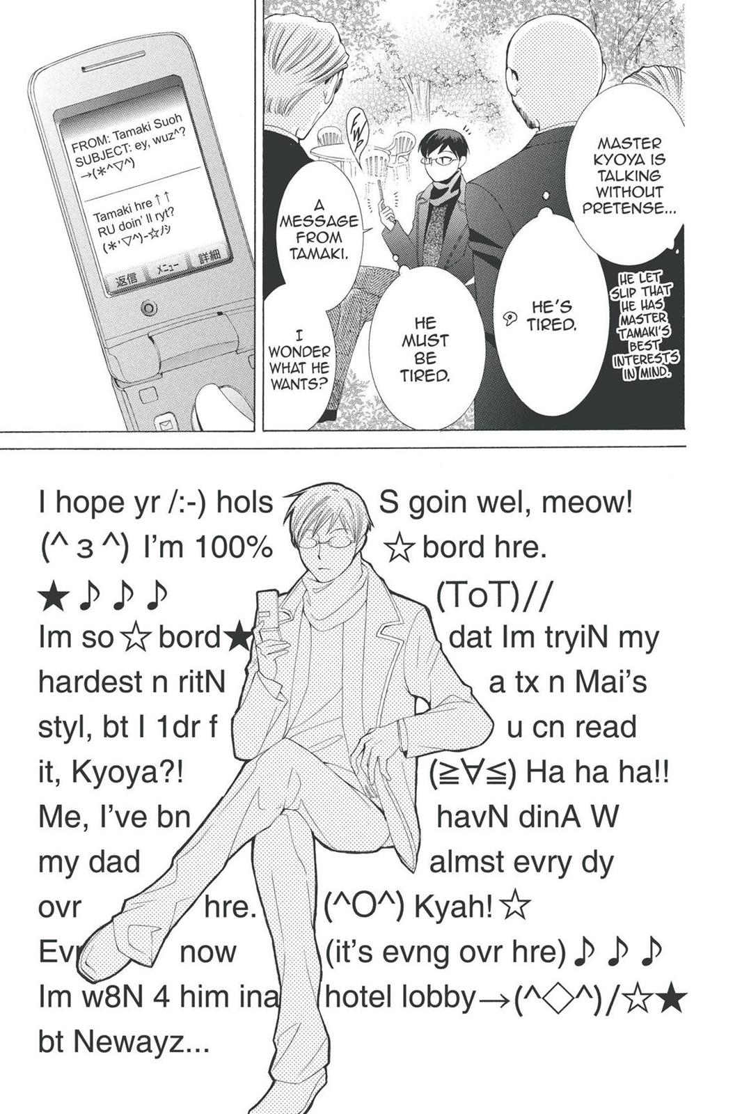 Ouran High School Host Club Chapter 54 - Page 7