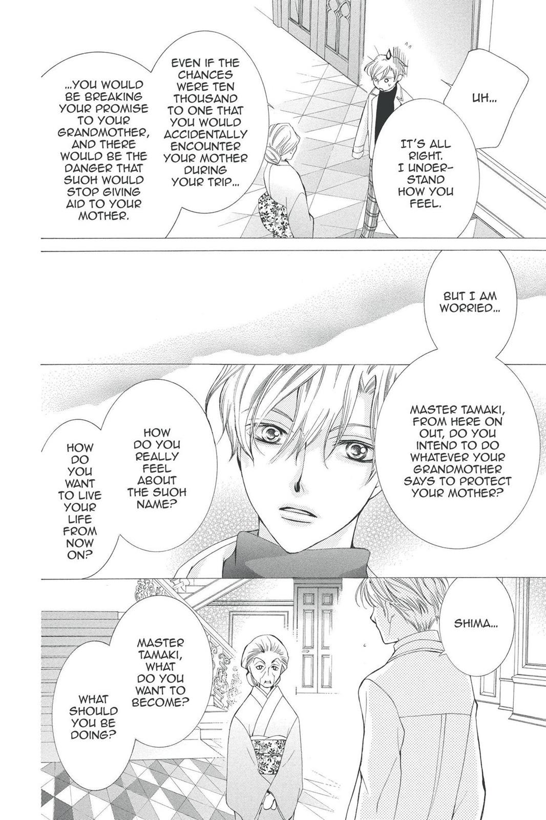 Ouran High School Host Club Chapter 54 - Page 14