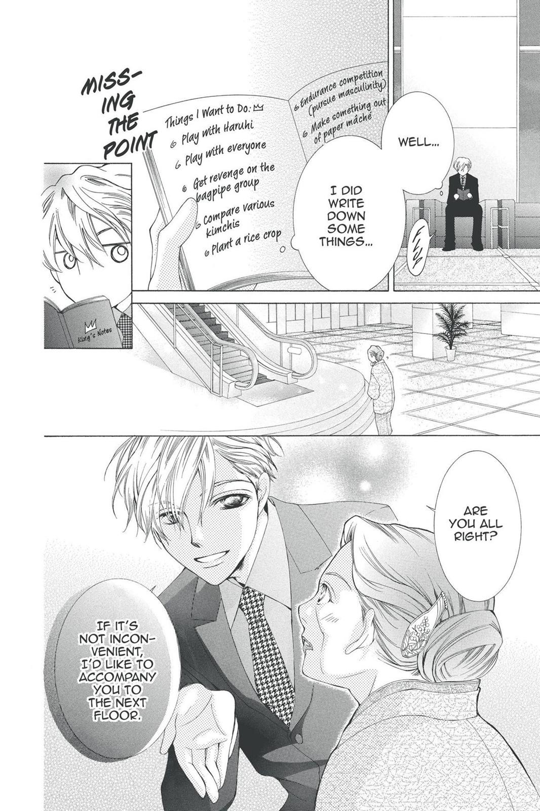 Ouran High School Host Club Chapter 54 - Page 16