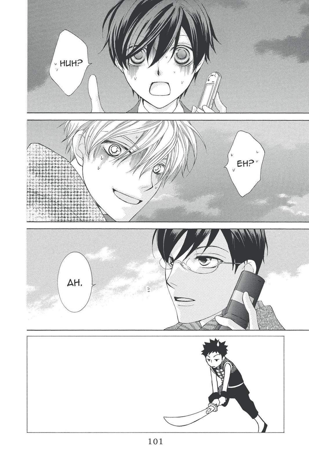 Ouran High School Host Club Chapter 55 - Page 4