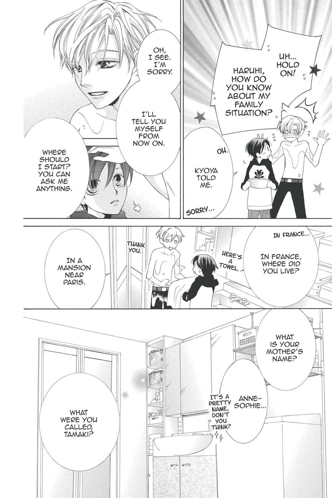 Ouran High School Host Club Chapter 55 - Page 15