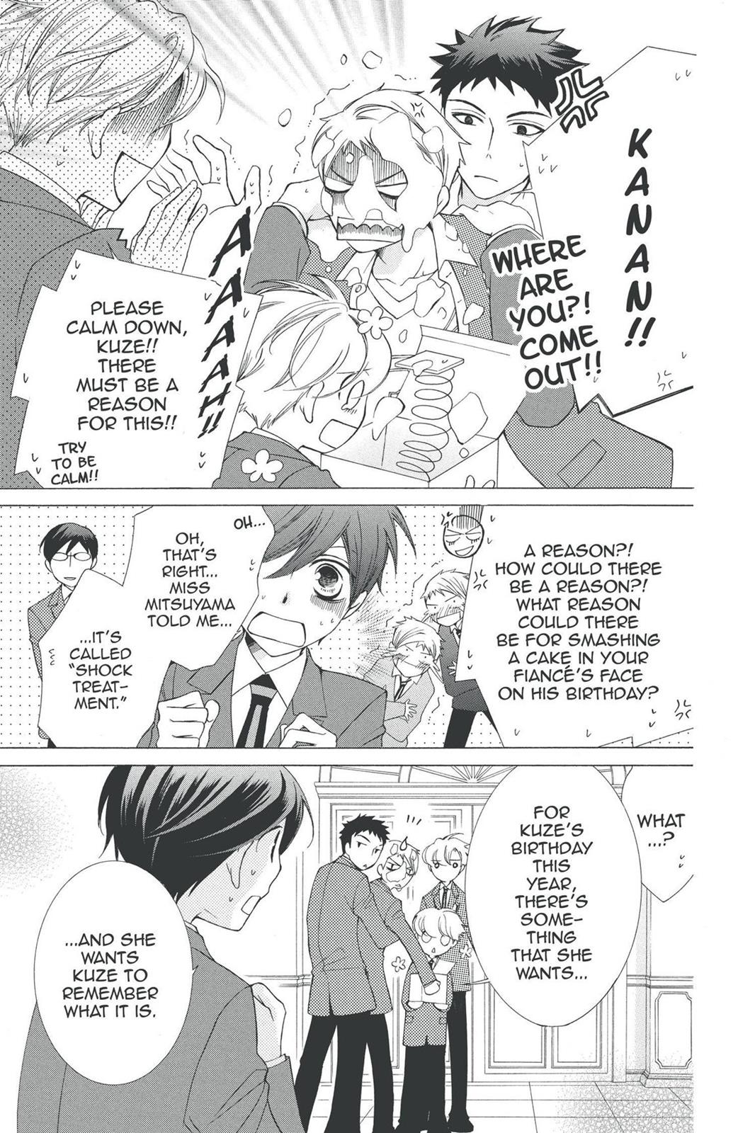Ouran High School Host Club Chapter 56.5 - Page 4