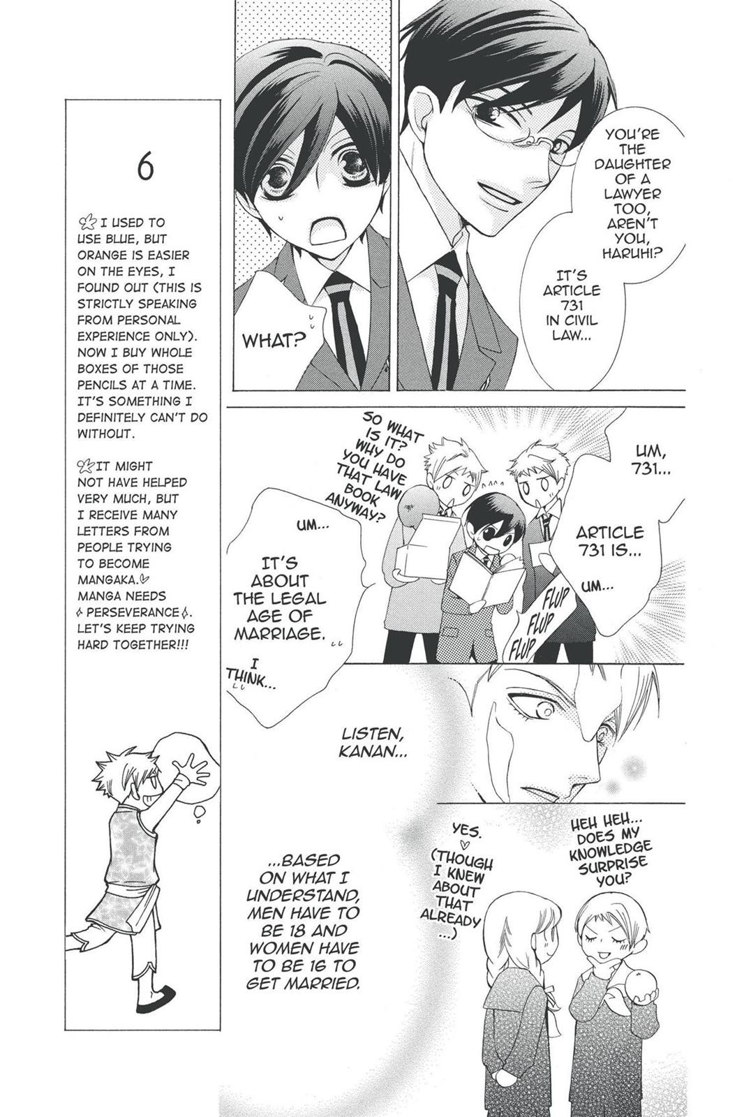 Ouran High School Host Club Chapter 56.5 - Page 6