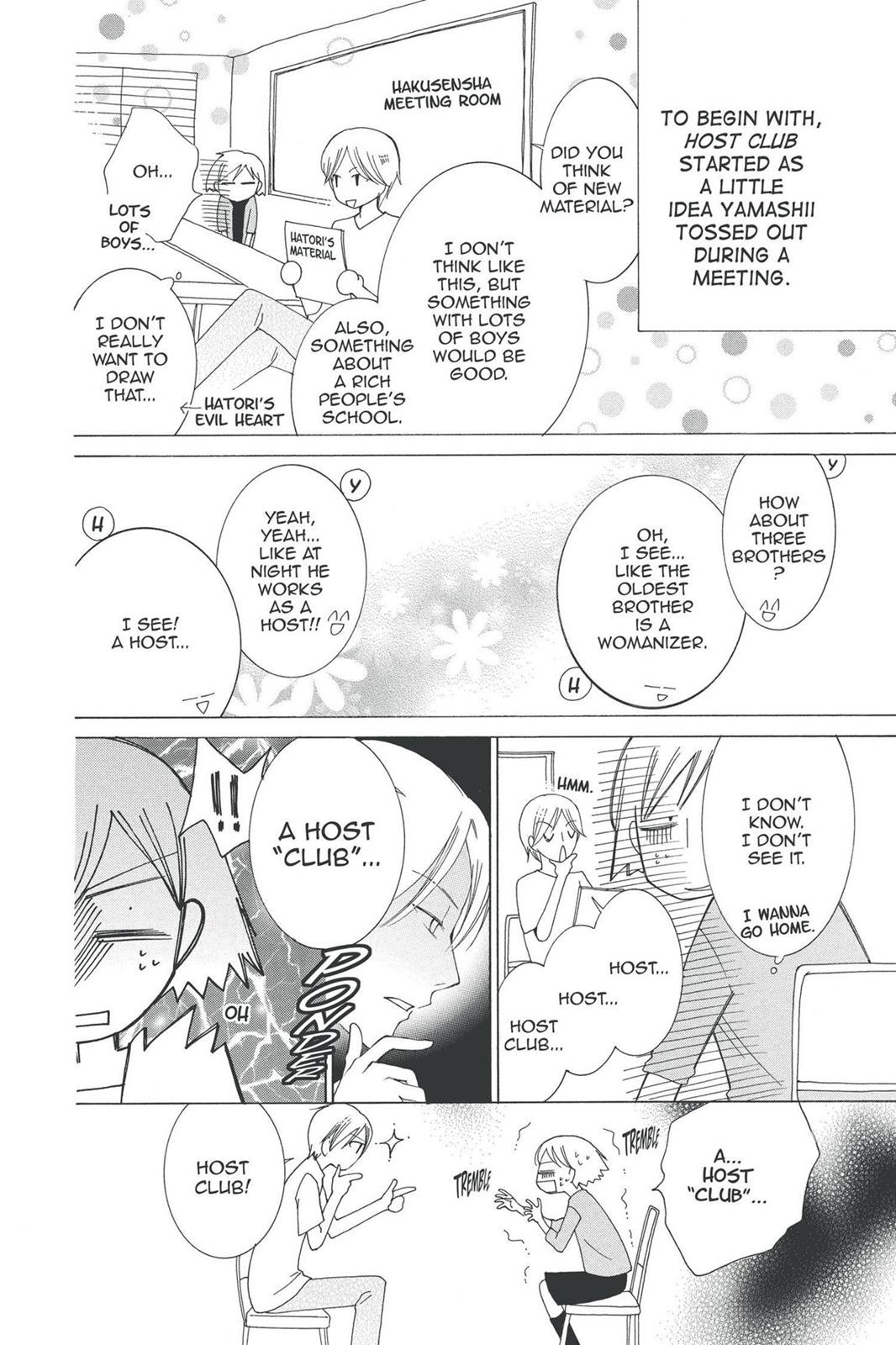 Ouran High School Host Club Chapter 56.5 - Page 13