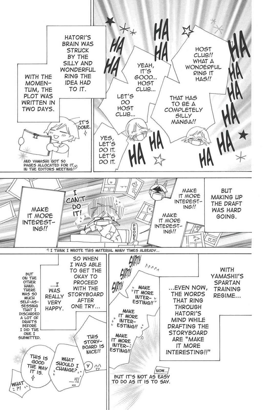 Ouran High School Host Club Chapter 56.5 - Page 14