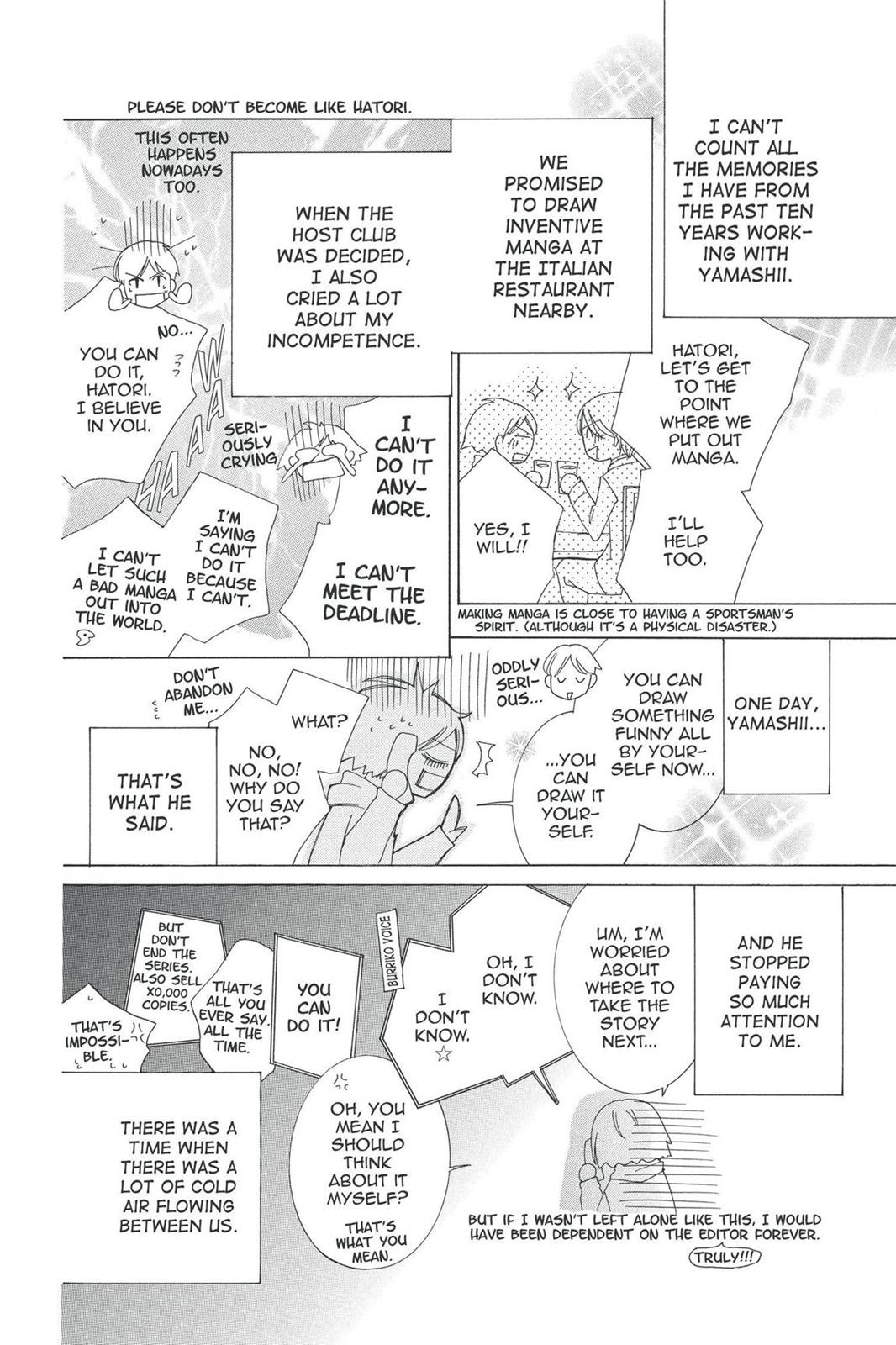Ouran High School Host Club Chapter 56.5 - Page 15