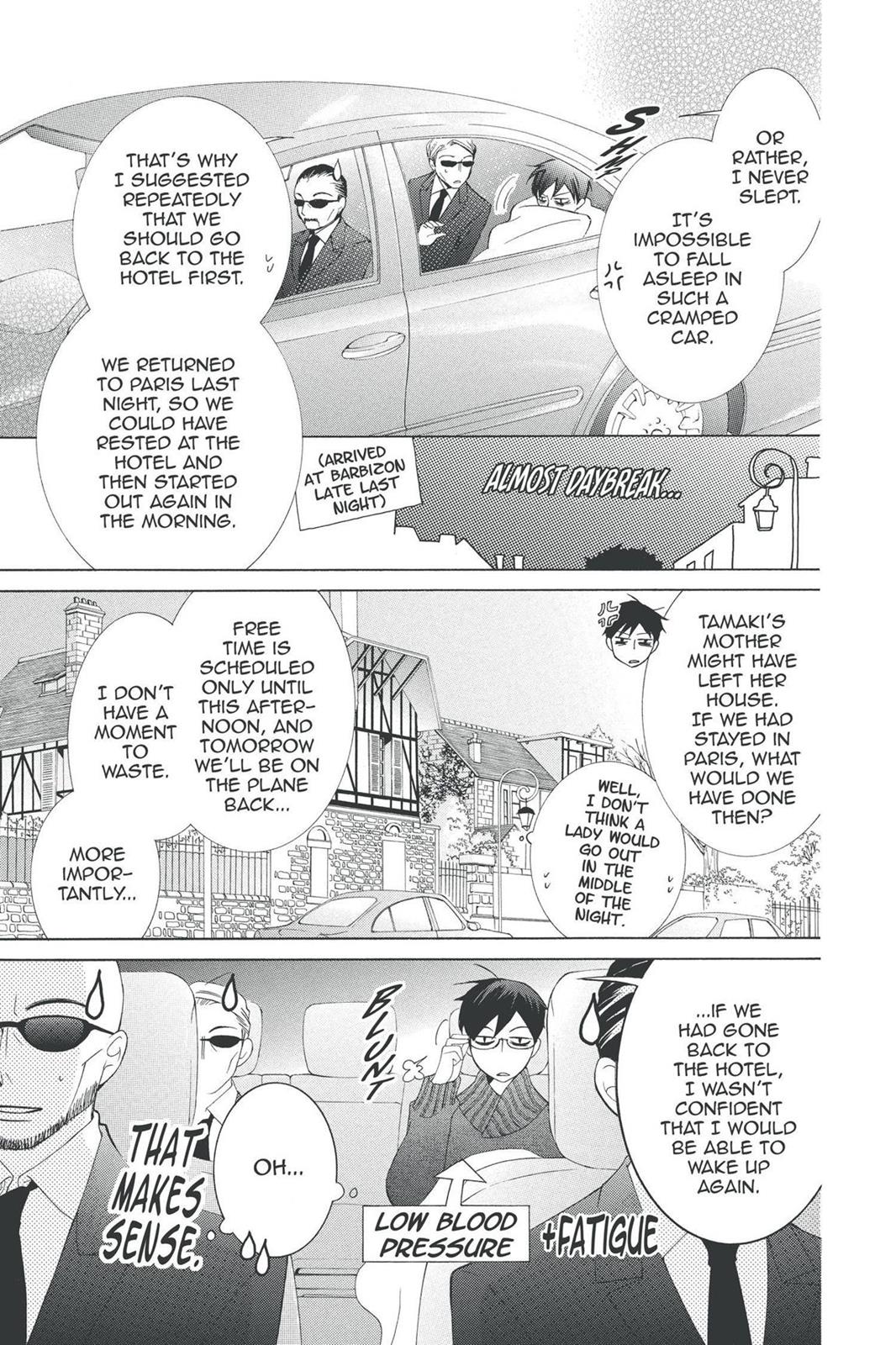 Ouran High School Host Club Chapter 56 - Page 3