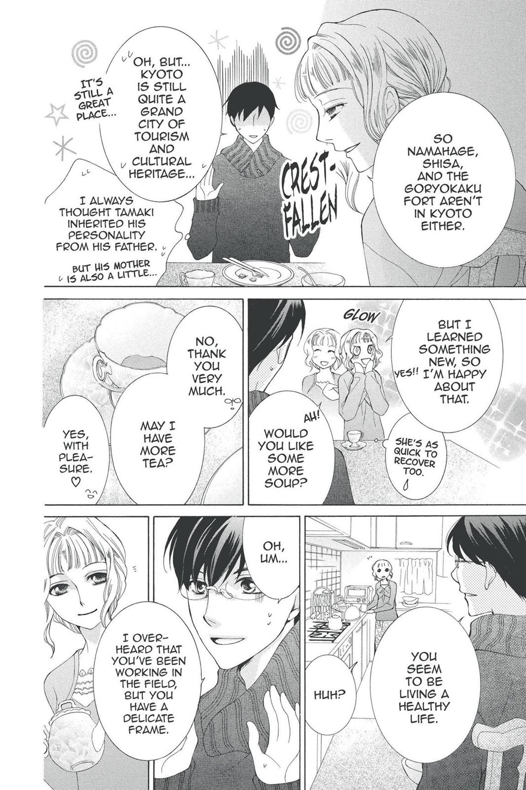 Ouran High School Host Club Chapter 56 - Page 12