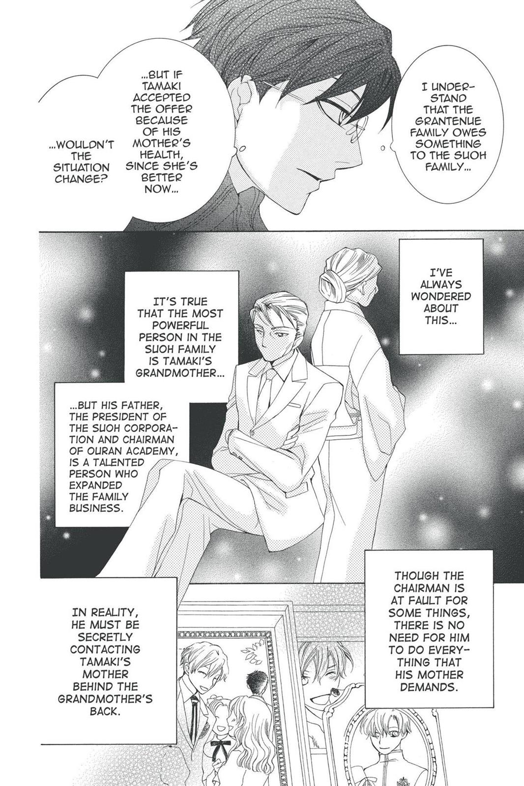 Ouran High School Host Club Chapter 56 - Page 16