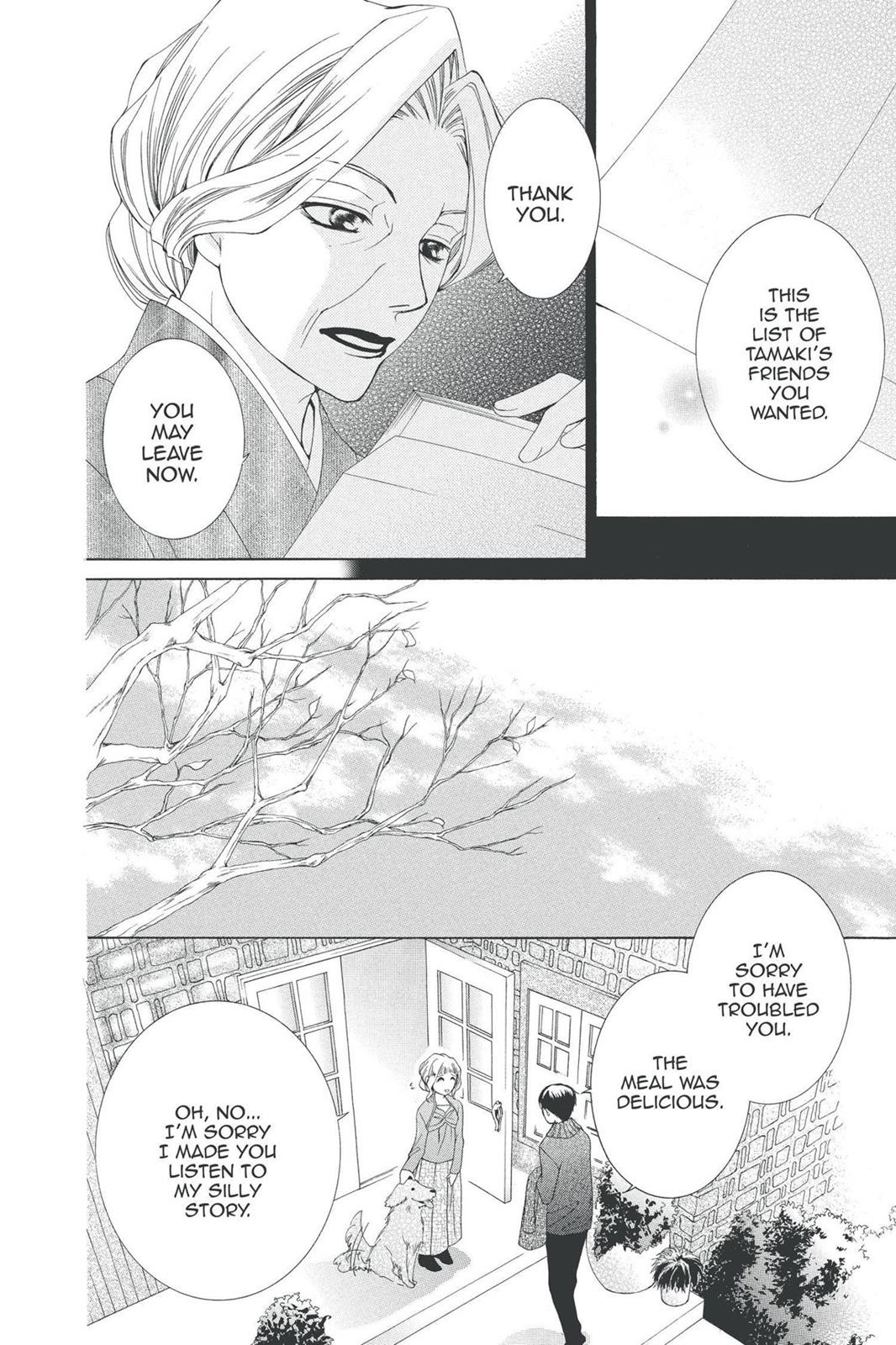 Ouran High School Host Club Chapter 56 - Page 18