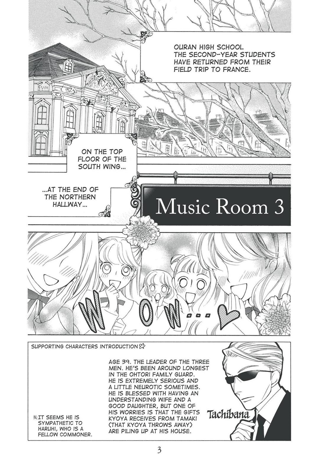 Ouran High School Host Club Chapter 57 - Page 4