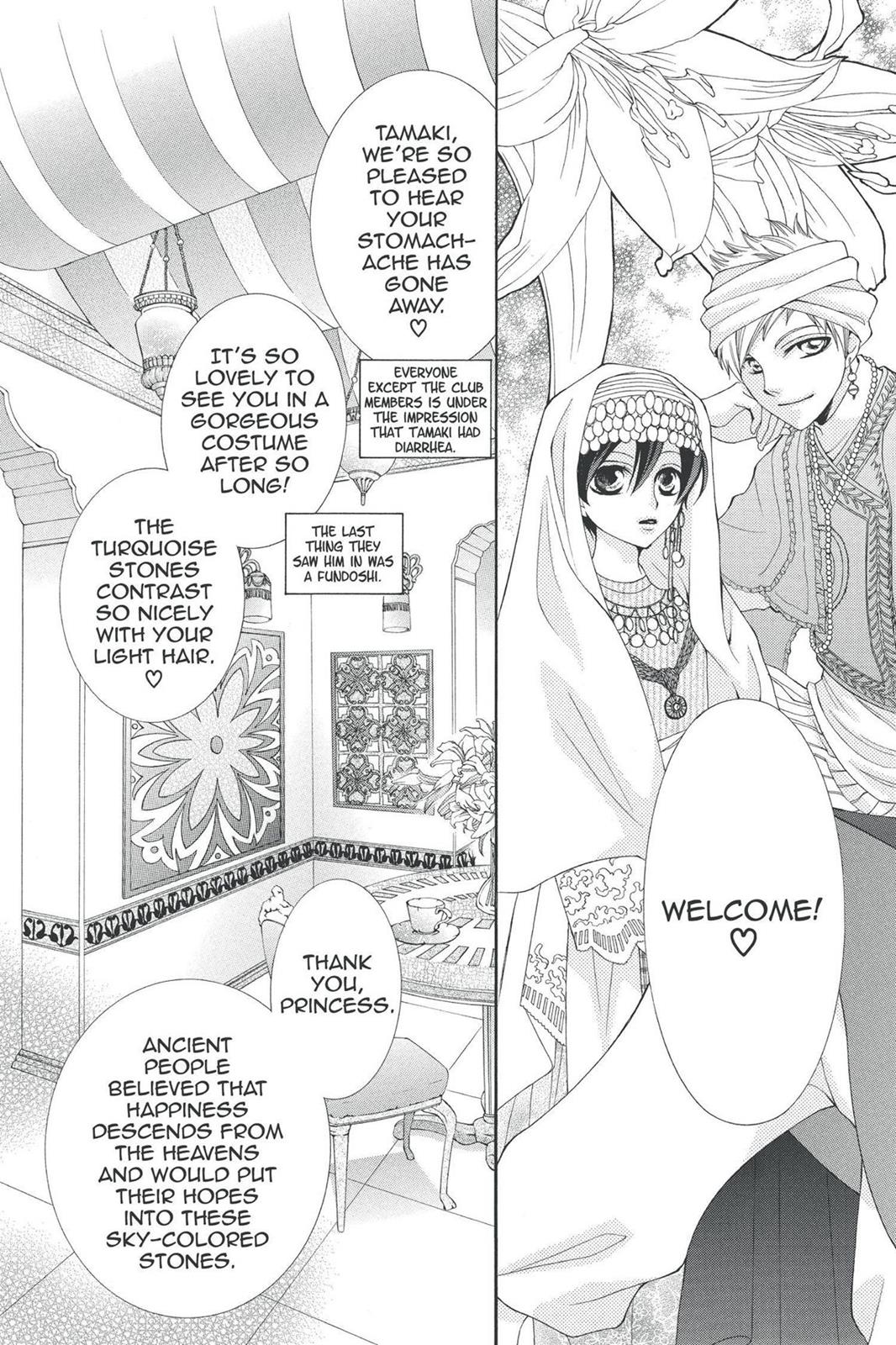 Ouran High School Host Club Chapter 57 - Page 6