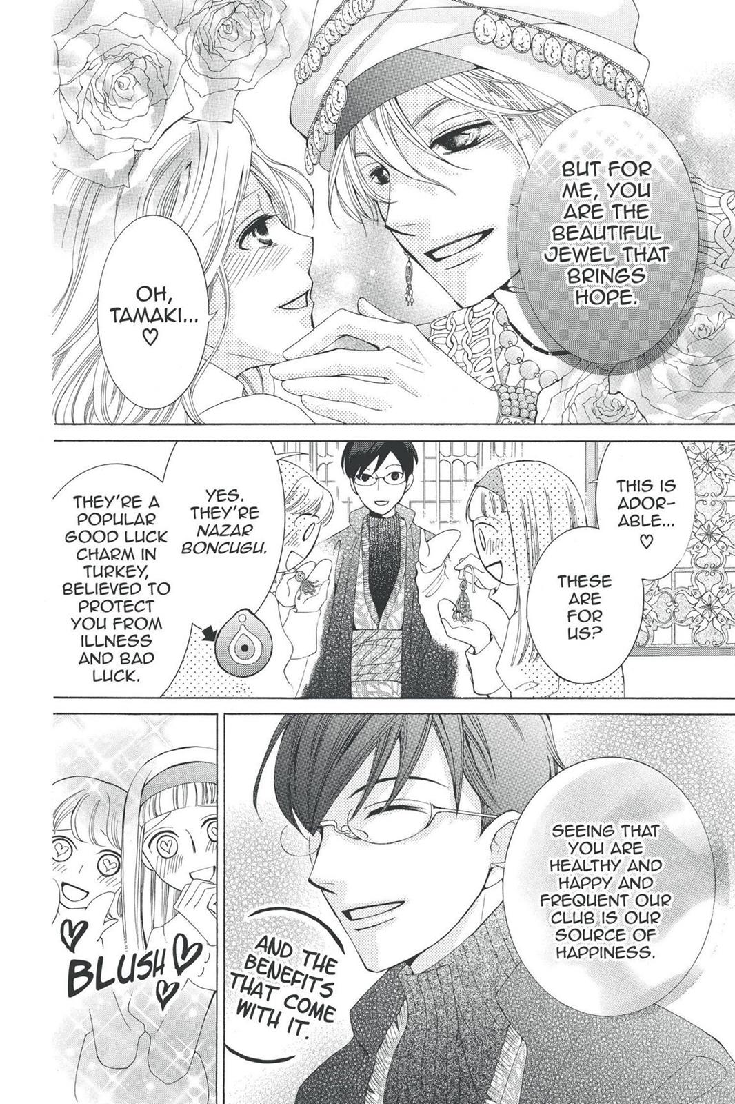 Ouran High School Host Club Chapter 57 - Page 7