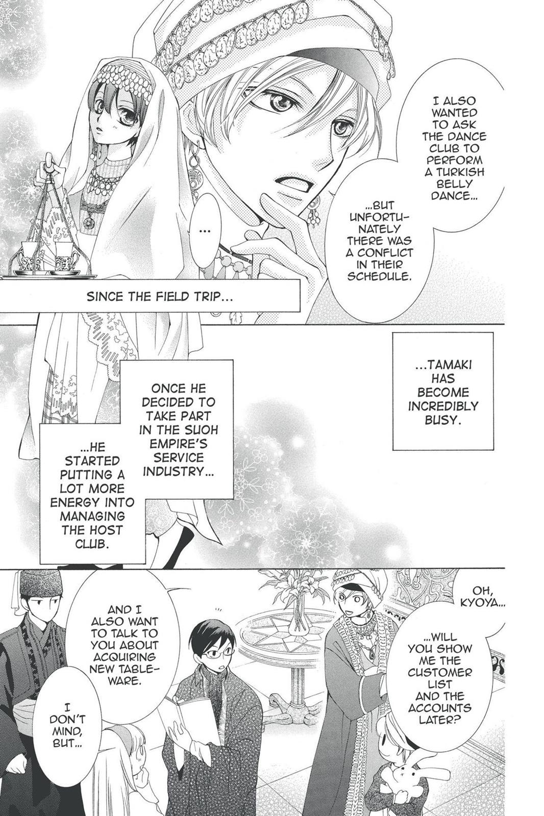 Ouran High School Host Club Chapter 57 - Page 10