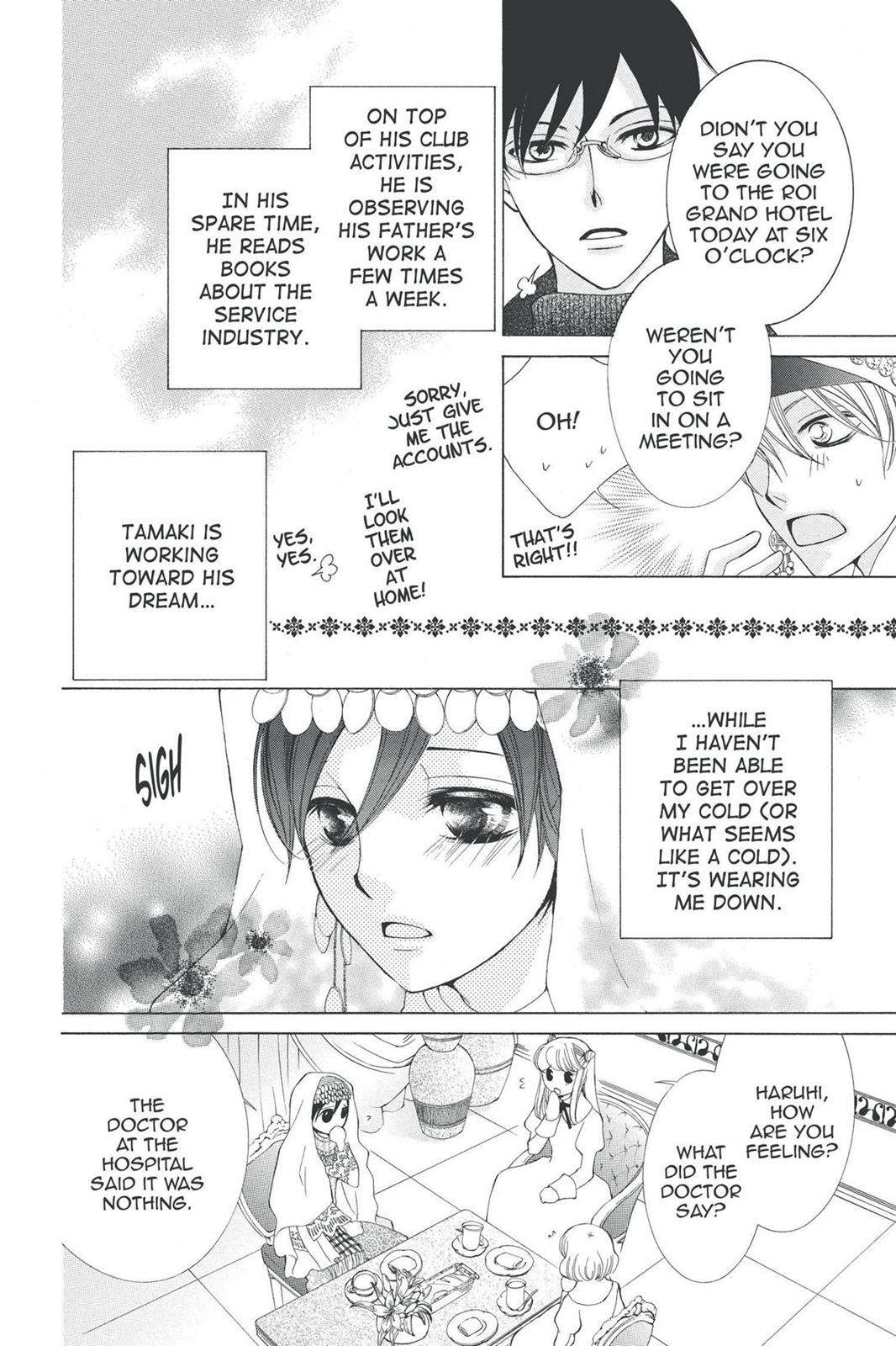 Ouran High School Host Club Chapter 57 - Page 11